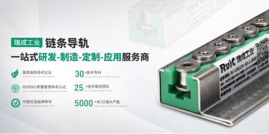滑動91短视频破解版導軌有哪些運行作用？