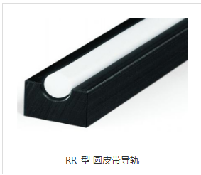 如何檢修導軌升降平台？
